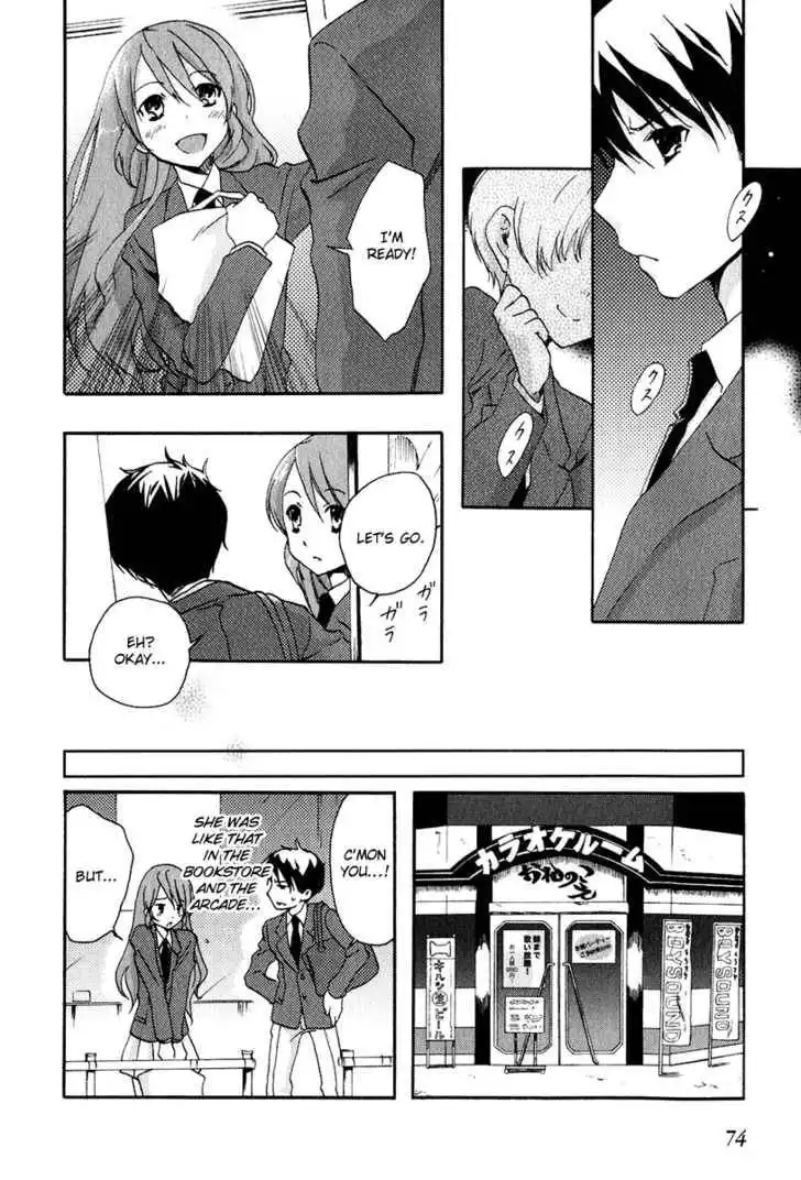 Watashitachi no Tamura-kun Chapter 8 19